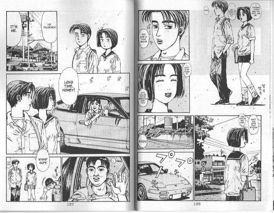 Initial D Chapter 94 page 4 - Chapter 94