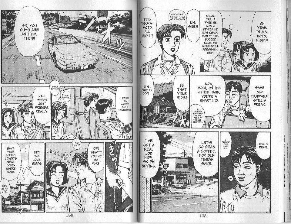 Initial D Chapter 94 page 5 - Chapter 94