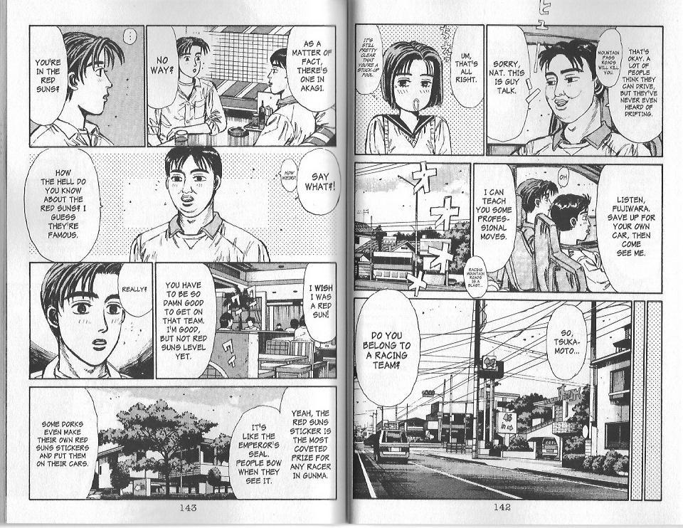 Initial D Chapter 94 page 7 - Chapter 94