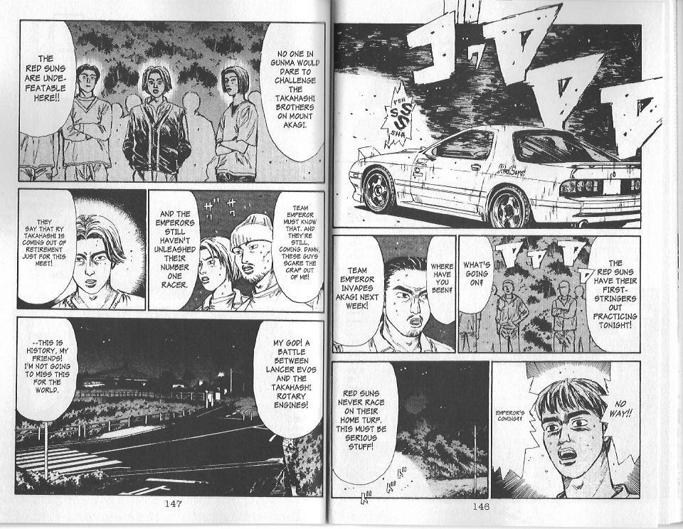 Initial D Chapter 94 page 9 - Chapter 94