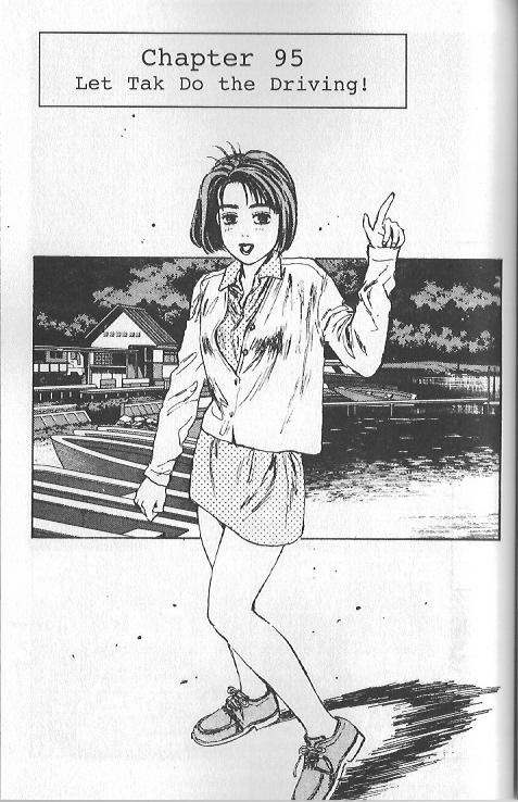Initial D Chapter 95 page 1 - Chapter 95