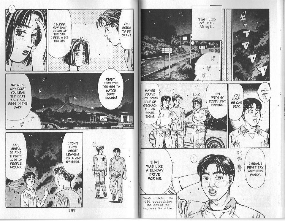 Initial D Chapter 95 page 4 - Chapter 95