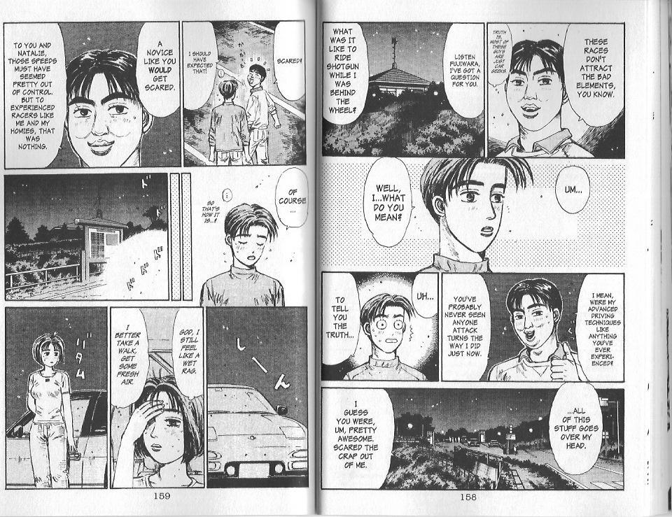 Initial D Chapter 95 page 5 - Chapter 95
