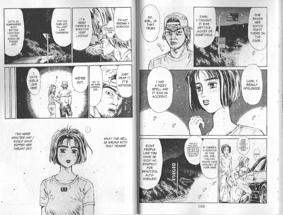 Initial D Chapter 95 page 7 - Chapter 95