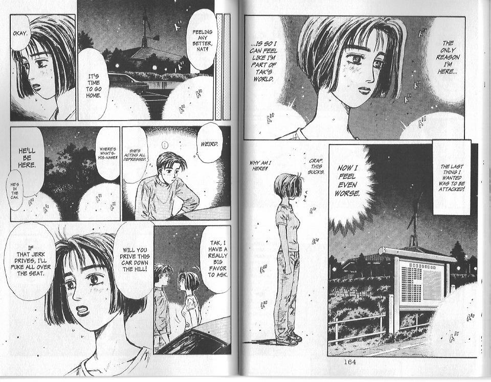 Initial D Chapter 95 page 8 - Chapter 95