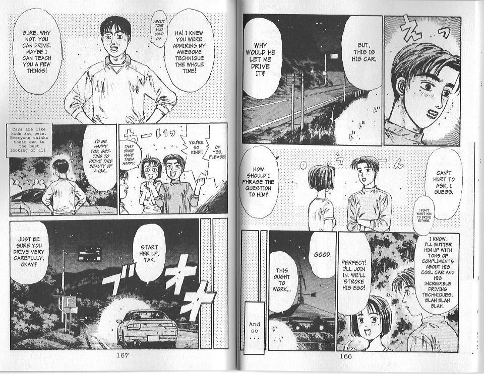 Initial D Chapter 95 page 9 - Chapter 95