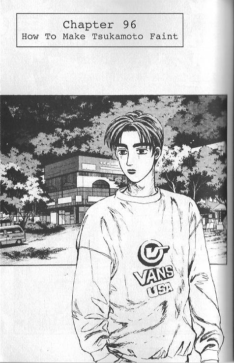 Initial D Chapter 96 page 1 - Chapter 96