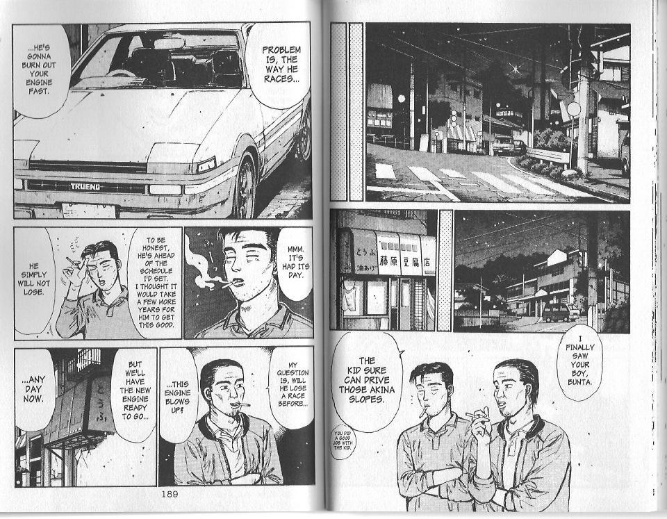 Initial D Chapter 96 page 10 - Chapter 96