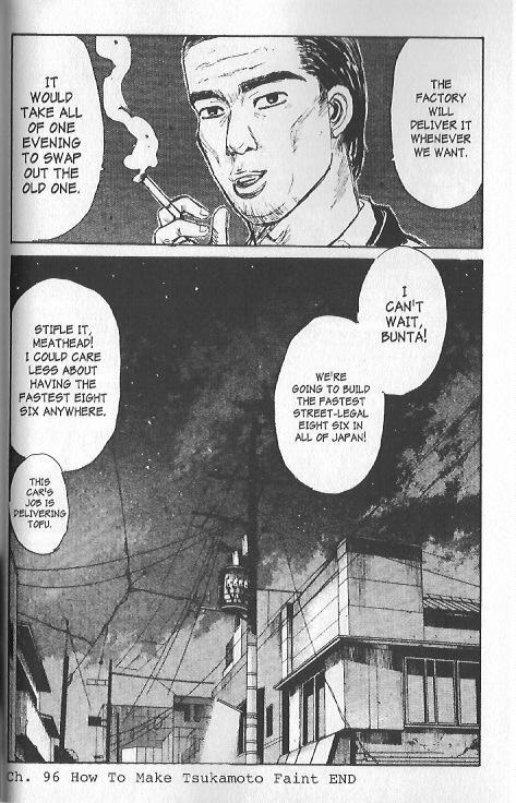 Initial D Chapter 96 page 11 - Chapter 96