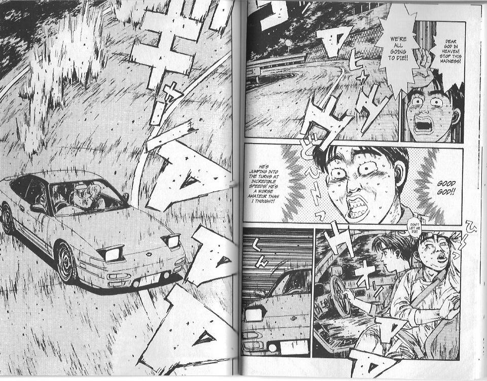Initial D Chapter 96 page 3 - Chapter 96