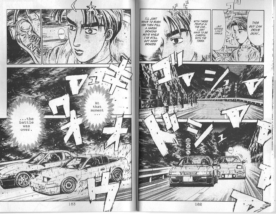 Initial D Chapter 96 page 7 - Chapter 96