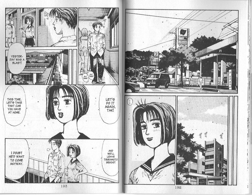 Initial D Chapter 97 page 2 - Chapter 97