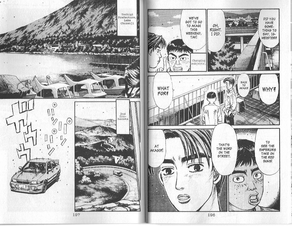 Initial D Chapter 97 page 4 - Chapter 97