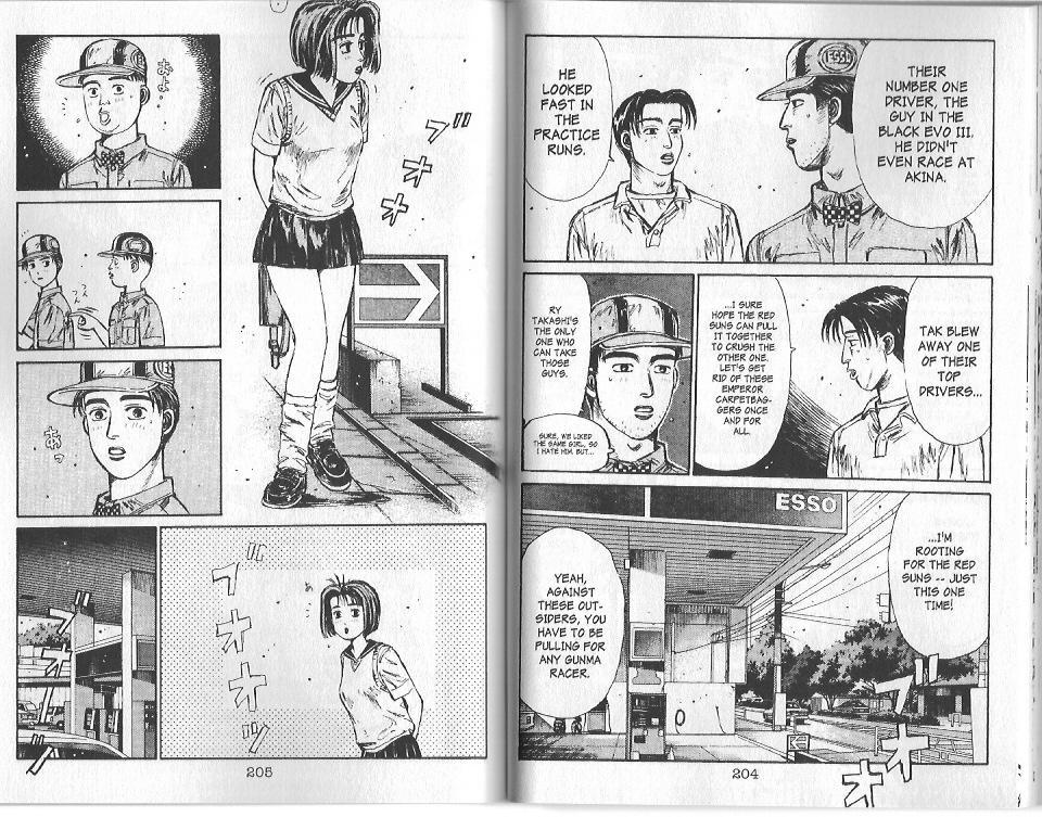 Initial D Chapter 97 page 8 - Chapter 97