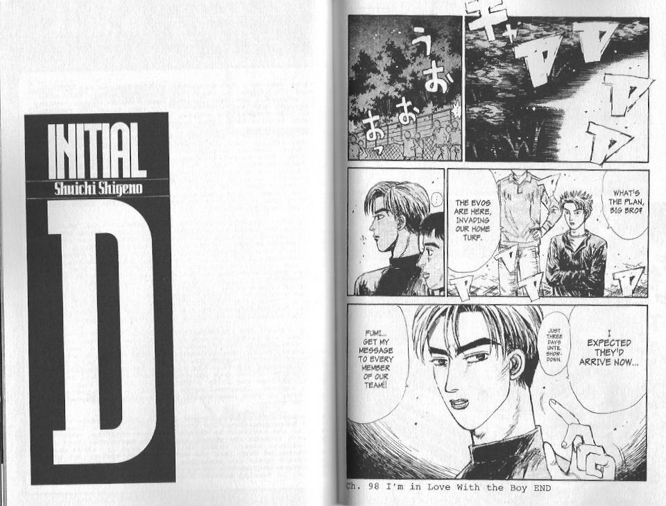 Initial D Chapter 98 page 11 - Chapter 98