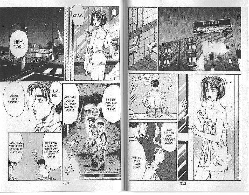Initial D Chapter 98 page 2 - Chapter 98