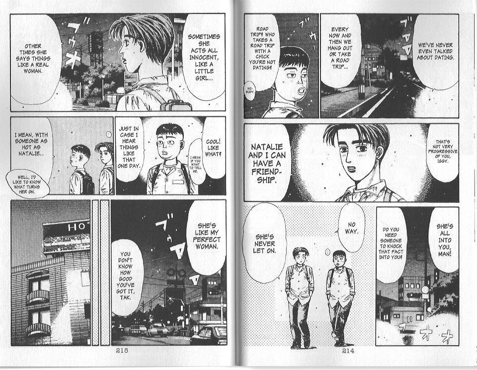 Initial D Chapter 98 page 3 - Chapter 98