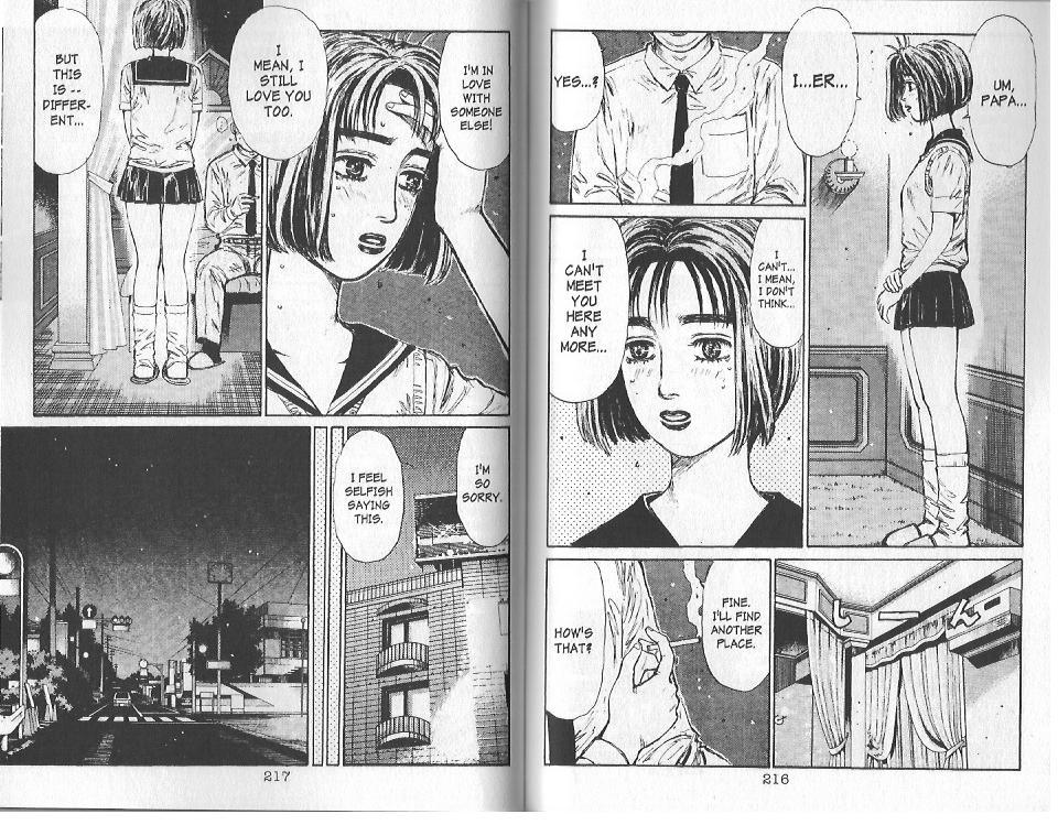 Initial D Chapter 98 page 4 - Chapter 98