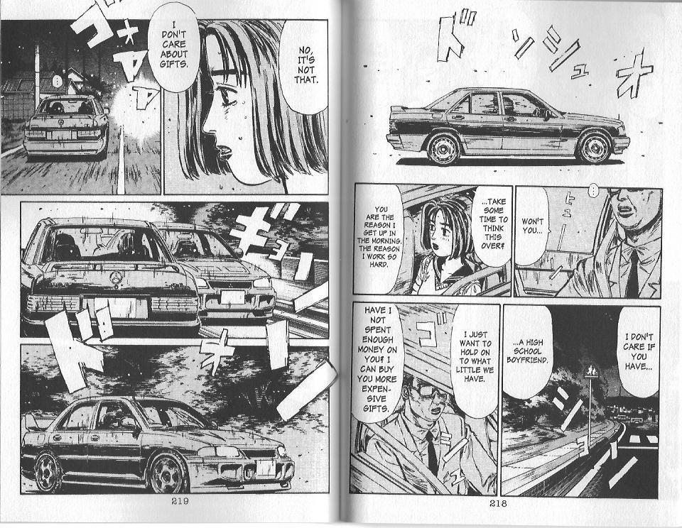 Initial D Chapter 98 page 5 - Chapter 98