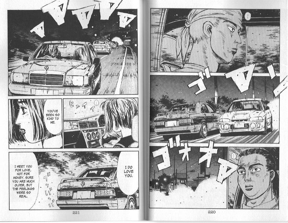 Initial D Chapter 98 page 6 - Chapter 98