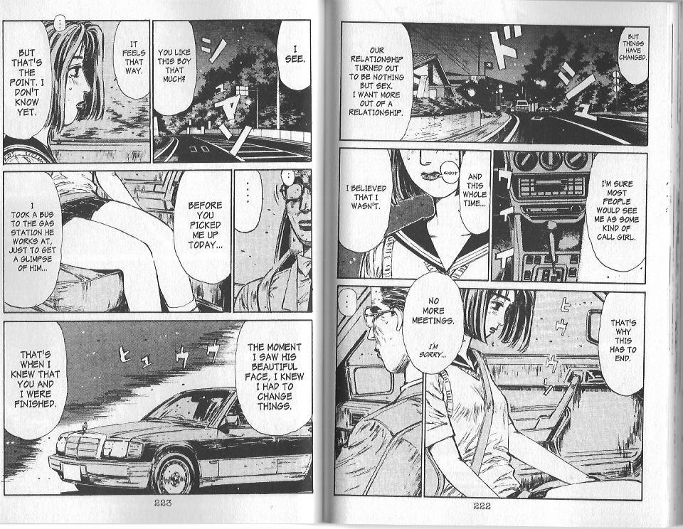 Initial D Chapter 98 page 7 - Chapter 98