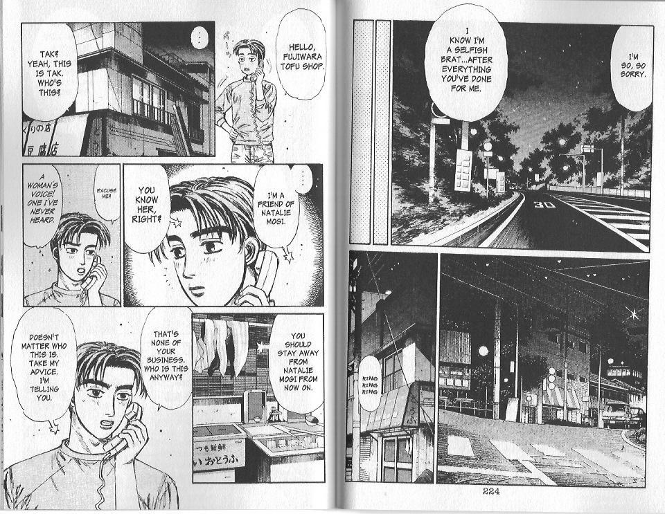 Initial D Chapter 98 page 8 - Chapter 98