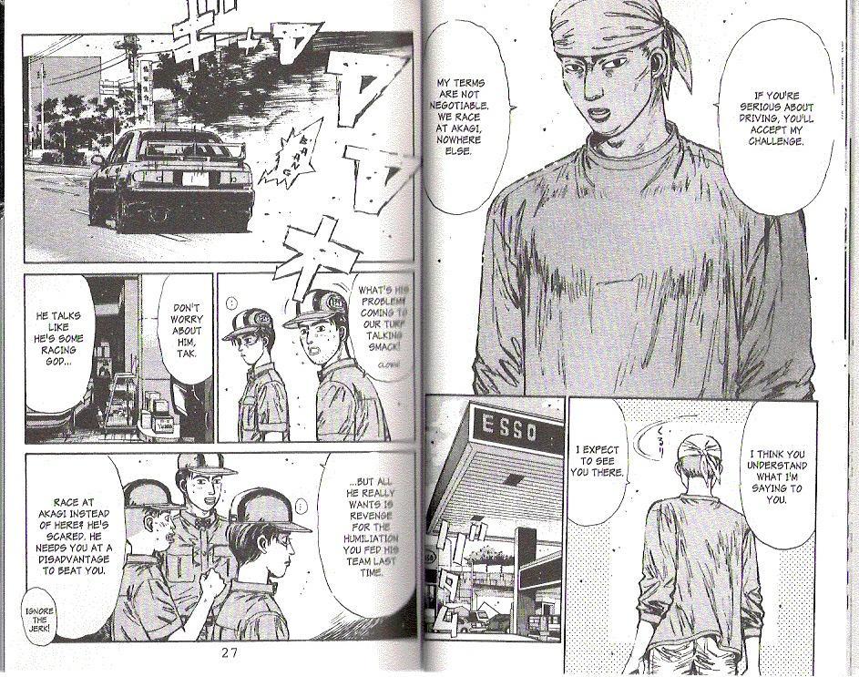 Initial D Chapter 99 page 15 - Chapter 99