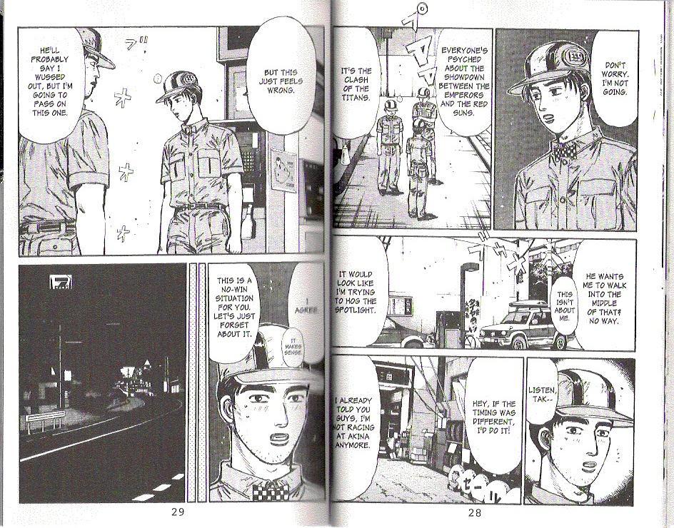 Initial D Chapter 99 page 16 - Chapter 99