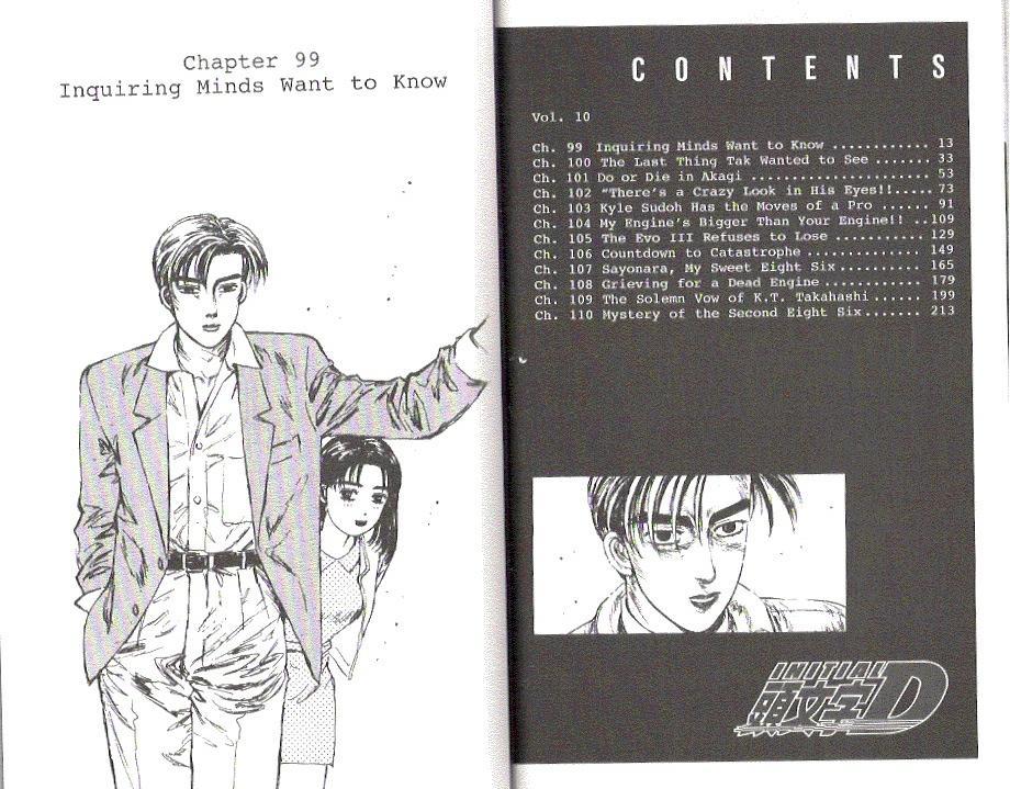 Initial D Chapter 99 page 8 - Chapter 99