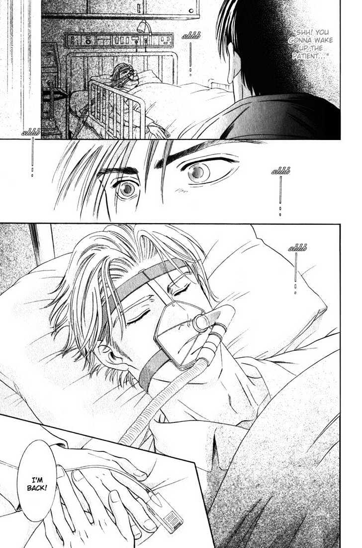Innaikansen Chapter 3 page 26 - Chapter 3 : Nosocomial Infection ~ Part III