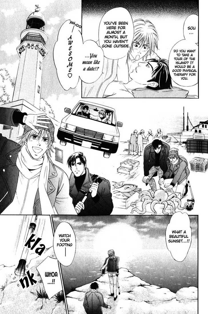 Innaikansen Chapter 3 page 8 - Chapter 3 : Nosocomial Infection ~ Part III