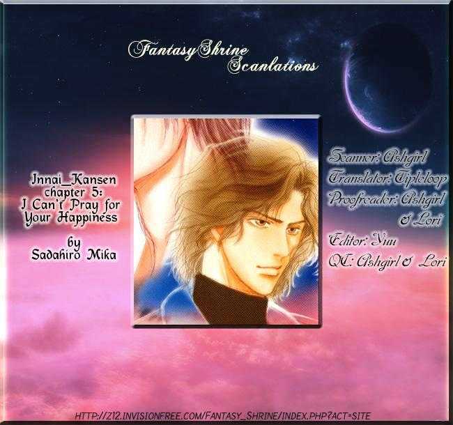 Innaikansen Chapter 5 page 1 - Chapter 5 : Innai Kansen ~I Can't Pray For Your Happiness