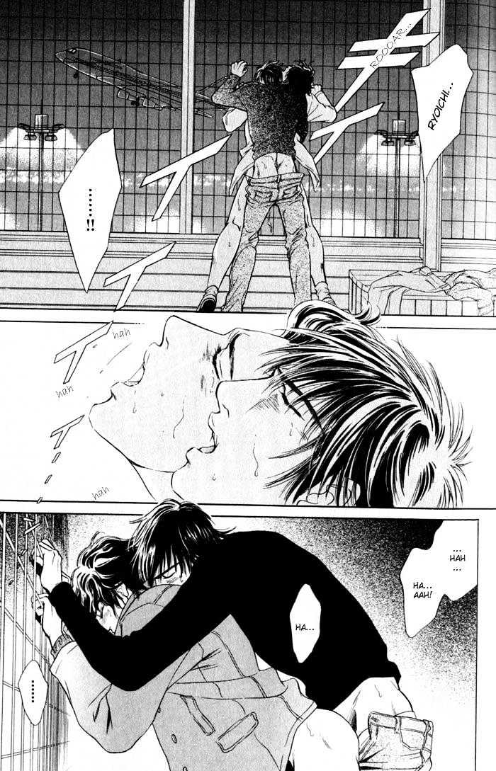 Innaikansen Chapter 5 page 10 - Chapter 5 : Innai Kansen ~I Can't Pray For Your Happiness