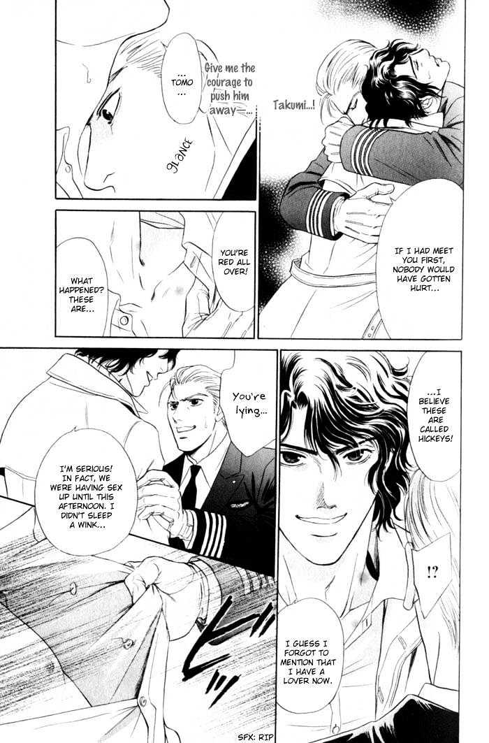 Innaikansen Chapter 5 page 18 - Chapter 5 : Innai Kansen ~I Can't Pray For Your Happiness