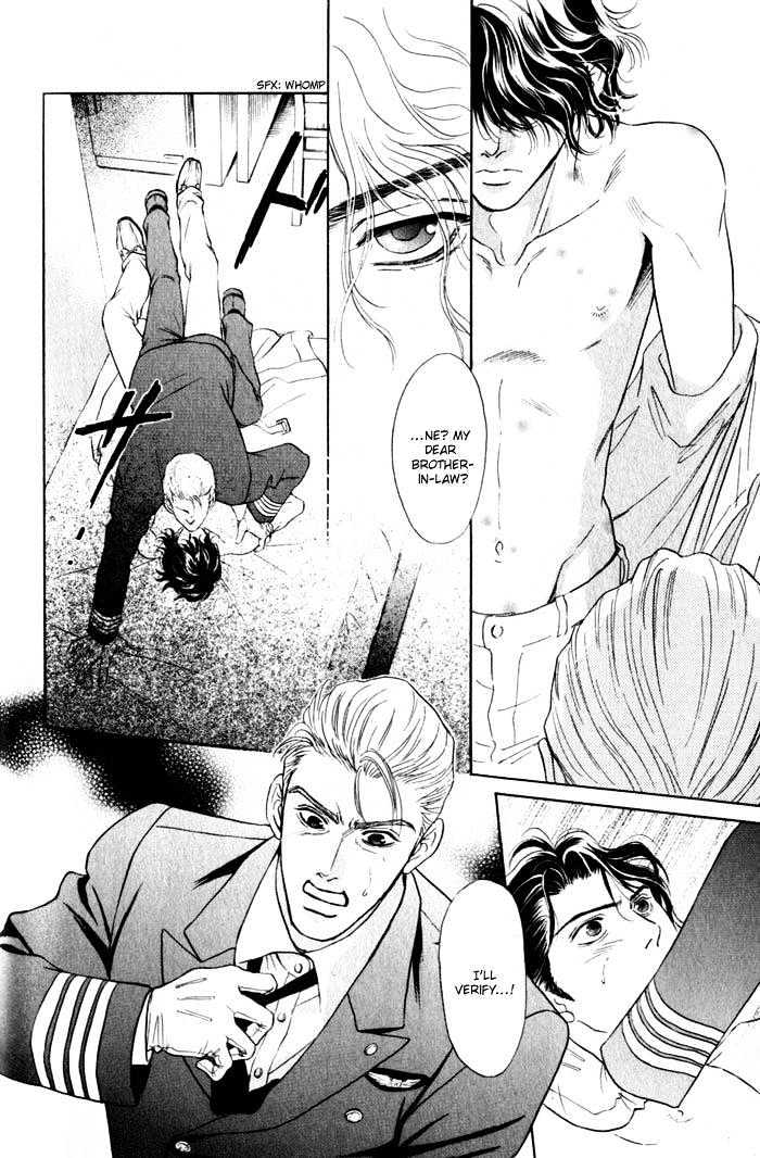 Innaikansen Chapter 5 page 19 - Chapter 5 : Innai Kansen ~I Can't Pray For Your Happiness