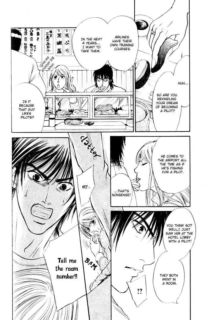 Innaikansen Chapter 5 page 21 - Chapter 5 : Innai Kansen ~I Can't Pray For Your Happiness