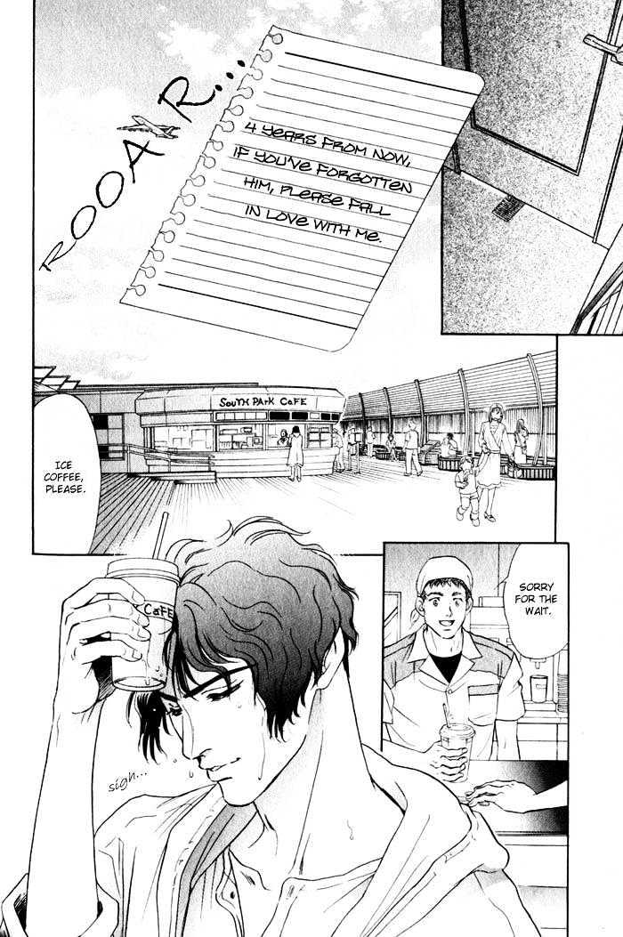 Innaikansen Chapter 5 page 27 - Chapter 5 : Innai Kansen ~I Can't Pray For Your Happiness