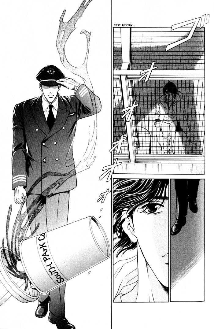 Innaikansen Chapter 5 page 28 - Chapter 5 : Innai Kansen ~I Can't Pray For Your Happiness