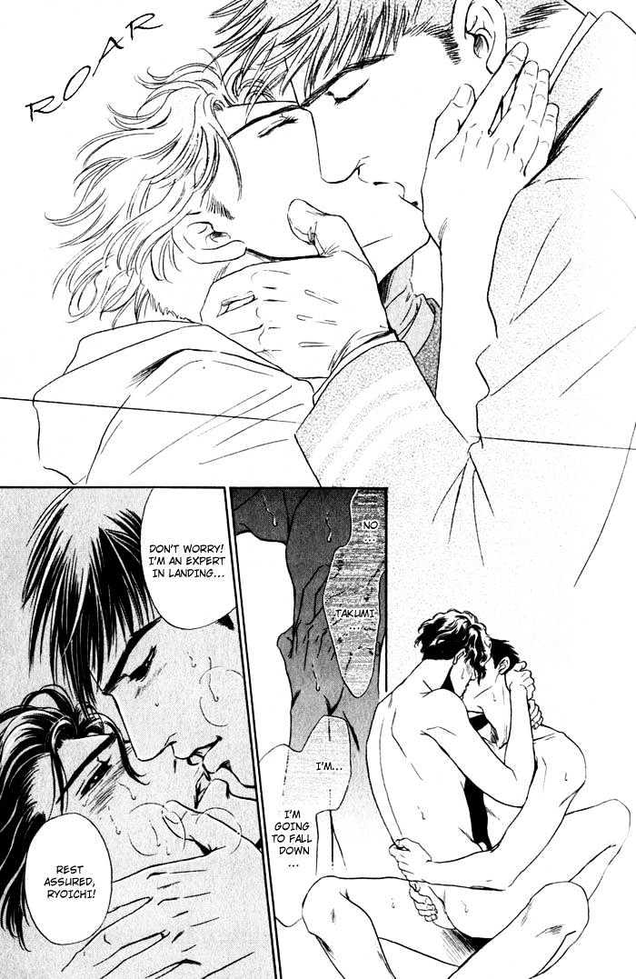 Innaikansen Chapter 5 page 30 - Chapter 5 : Innai Kansen ~I Can't Pray For Your Happiness
