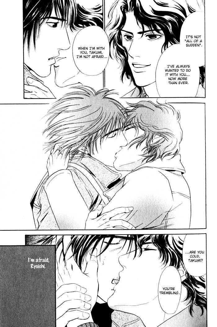 Innaikansen Chapter 5 page 4 - Chapter 5 : Innai Kansen ~I Can't Pray For Your Happiness