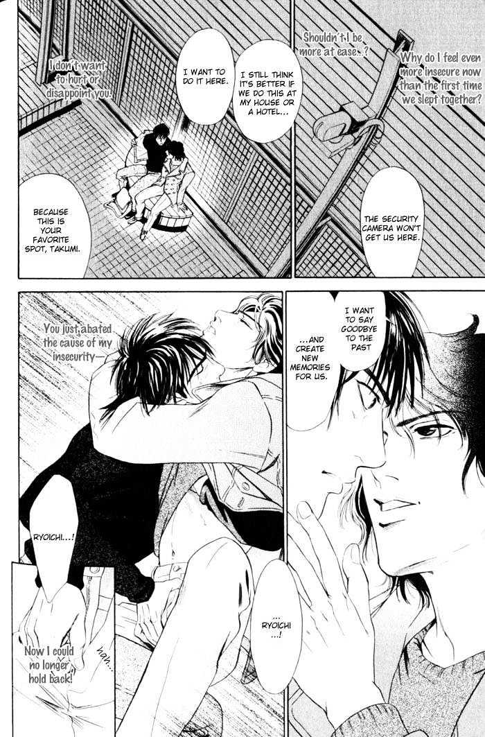 Innaikansen Chapter 5 page 5 - Chapter 5 : Innai Kansen ~I Can't Pray For Your Happiness