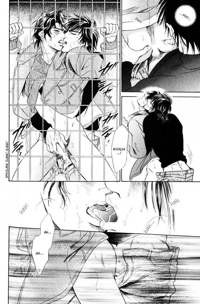 Innaikansen Chapter 5 page 9 - Chapter 5 : Innai Kansen ~I Can't Pray For Your Happiness