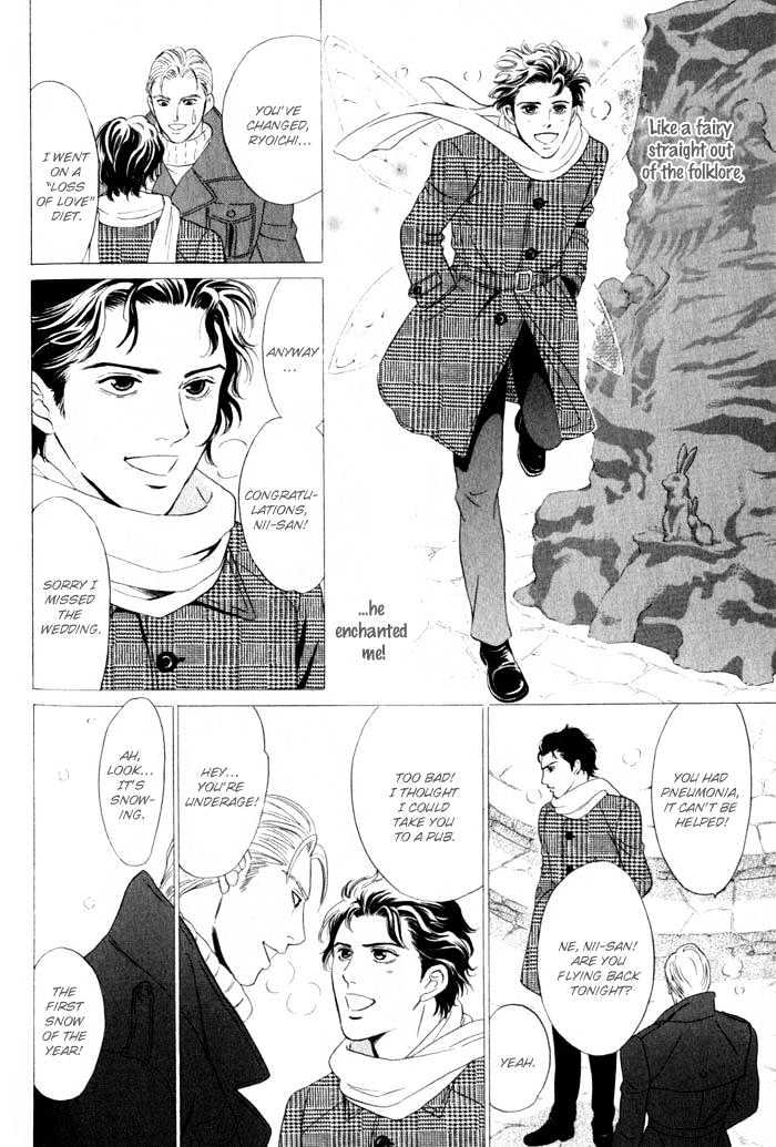 Innaikansen Chapter 6 page 11 - Chapter 6 : Innai Kansen ~ I Can't Pray For Your Happiness ~ Extra I Have