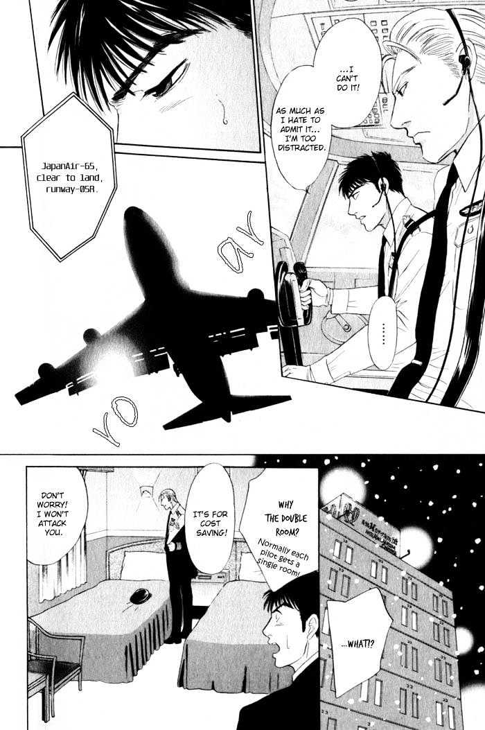 Innaikansen Chapter 6 page 13 - Chapter 6 : Innai Kansen ~ I Can't Pray For Your Happiness ~ Extra I Have