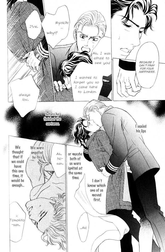 Innaikansen Chapter 6 page 15 - Chapter 6 : Innai Kansen ~ I Can't Pray For Your Happiness ~ Extra I Have