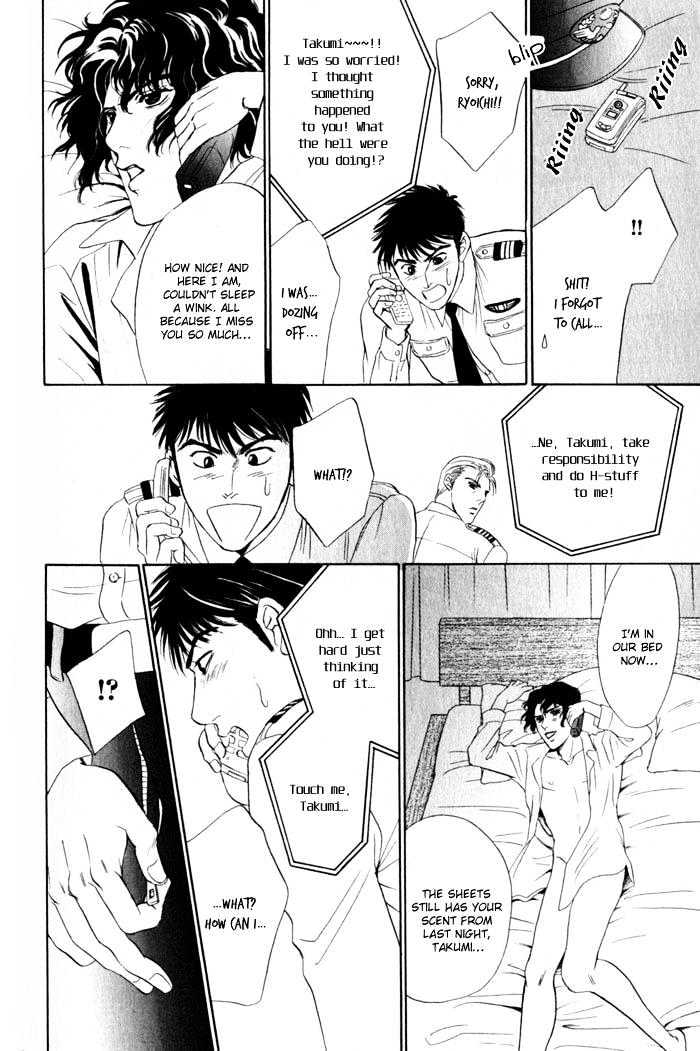 Innaikansen Chapter 6 page 19 - Chapter 6 : Innai Kansen ~ I Can't Pray For Your Happiness ~ Extra I Have
