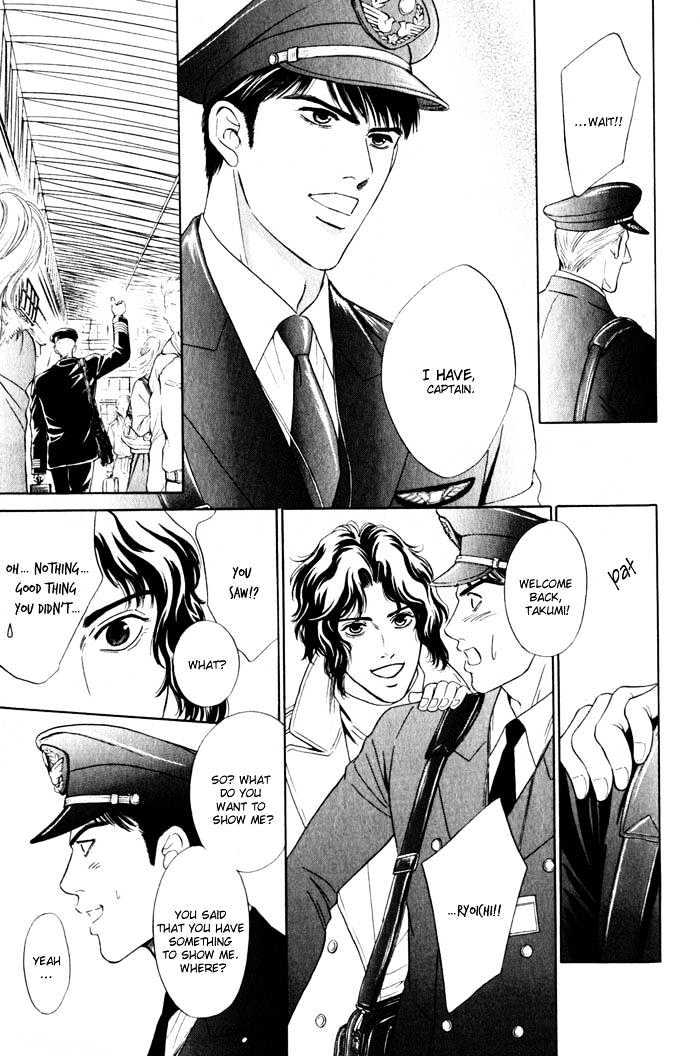 Innaikansen Chapter 6 page 24 - Chapter 6 : Innai Kansen ~ I Can't Pray For Your Happiness ~ Extra I Have
