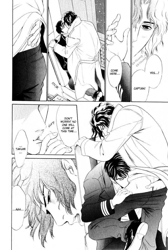 Innaikansen Chapter 6 page 27 - Chapter 6 : Innai Kansen ~ I Can't Pray For Your Happiness ~ Extra I Have