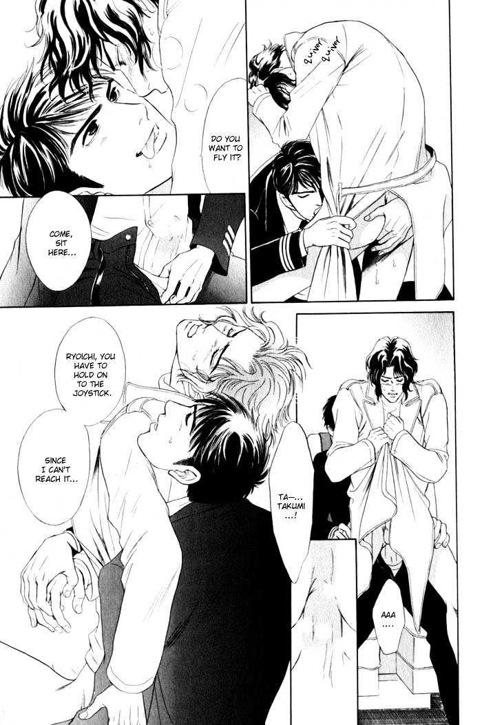 Innaikansen Chapter 6 page 28 - Chapter 6 : Innai Kansen ~ I Can't Pray For Your Happiness ~ Extra I Have