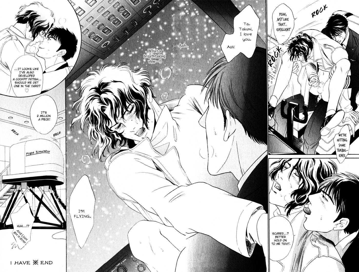 Innaikansen Chapter 6 page 29 - Chapter 6 : Innai Kansen ~ I Can't Pray For Your Happiness ~ Extra I Have